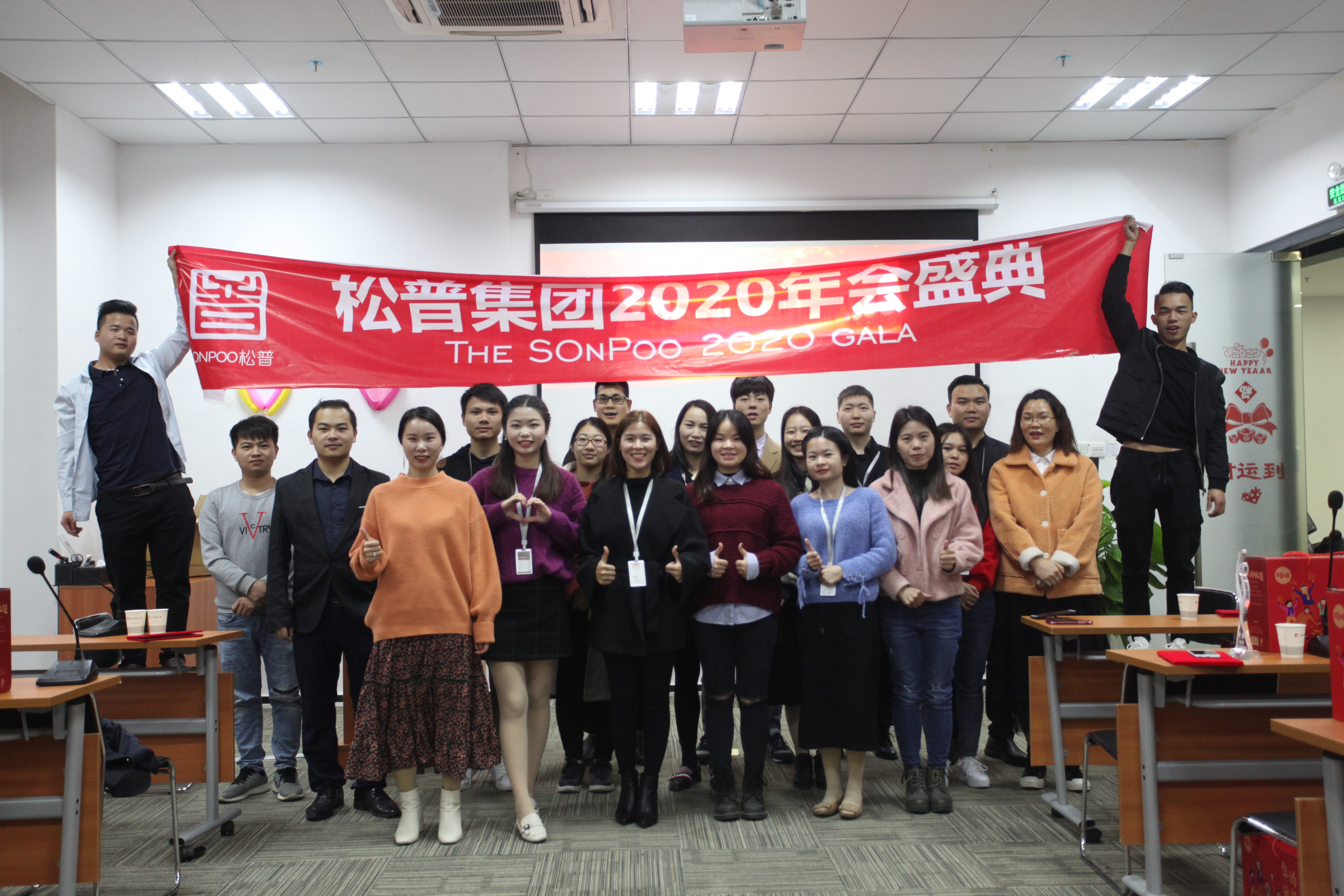 企業(yè)畫(huà)冊(cè)8